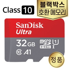 마이딘 MK1 블랙박스SD카드 메모리 32GB