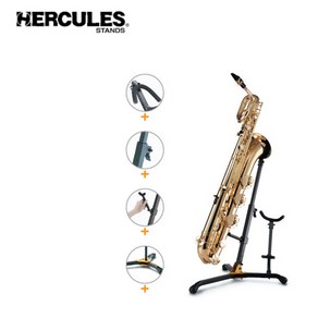 Hecules - DS536B / 바리톤 & 알토 & 테너 색소폰 스탠드, 1개