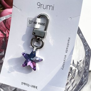 [구루미] 자체제작 핸드메이드 반짝반짝 글라스 별 달 하트 키링 열쇠고리 백참 가방고리 우정템 커플템 생일선물 추천, D고리/별 팬던트, 1개