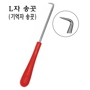 L자 송곳 기억자 ㄱ자 ㄴ자 L 직각 L형 굽은 L타입