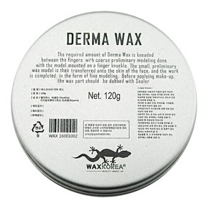 꽃단장 Dema Wax 더마왁스 120g 특수분장재료, 1개