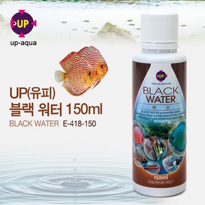 UP(유피) BLACK WATER 블랙워터 150ml [E-418-150], 1개