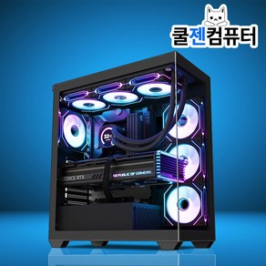 쿨젠컴퓨터 조립PC 7500F 4060 고사양 게이밍 데스크탑 배그 롤 발로란트 PC방 본체, 쿨젠CG1[7500F/4060], WIN11 Home, 1TB, 32GB, 블랙