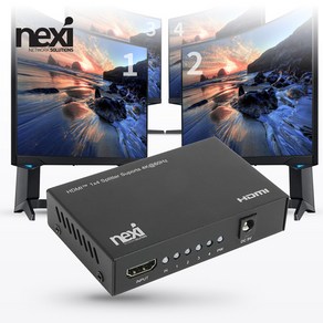 NX1297 4K 1:4 HDMI 분배기 철재 USB전원 NX-4K0104SP-60C, 1개