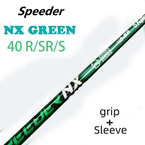 스크루드라이버 샤프트 SR 40 자유로운 R 및 골프채 그립 나무 S 슬리브 철봉 조립이 GREEN NX 흑연, 22) 40S - Taylo