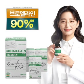 리쎄라 고농축 브로멜라인 90% 파인애플 효소 칼륨, 4개, 60정