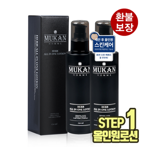 무칸 옴므 허브 올인원 로션, 150ml, 2개