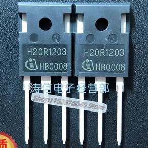 스팟 IGBT TO-247 H20R1203 20A 10PCs/로트, 10개