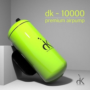 대광 산소기 DK-10000 [2구], 1개