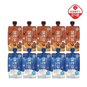 롯데제과 설레임 밀크 160mlx5개+카페라떼 160mlx5개, 160ml, 1개