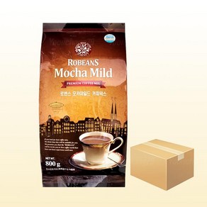로빈스 모카마일드커피믹스 800g x 12봉(1박스) 커피믹스 자판기용커피믹스, 12개입, 1박스