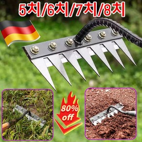 1/1+1 제초 갈퀴 탈부착 가능 농업용 제초 망간강 갈퀴 잔디잡초 제거도구, [1개]7치 제초 갈퀴, 2개
