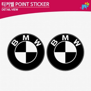 티커벨 BMW 로고 데칼스티커 TKG-07, 블랙, 1개