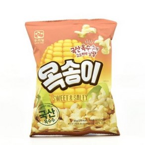 우리밀 국산 옥수수로 만든 옥송이 50g, 4개