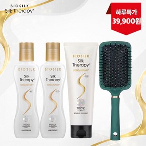 실크테라피 브랜드데이 한정 구성 (에센스 130ml 2개 / 본딩 트리트먼트 250ml 1개), 1개