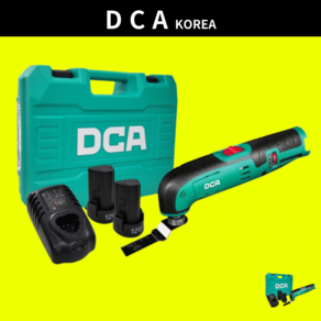 DCA 충전 만능컷터 ADMD12EK 12V 2.0AH 6단속도조절 만능컷터날포함 커터기