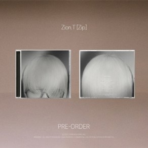 자이언티(ZION.T) - ZIP, Only CD