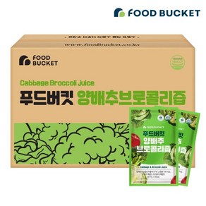 푸드버킷 양배추 브로콜리즙 100포 실속구성, 80ml, 100개