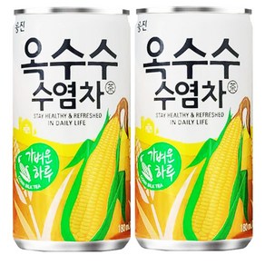 웅진 옥수수수염차 180ml