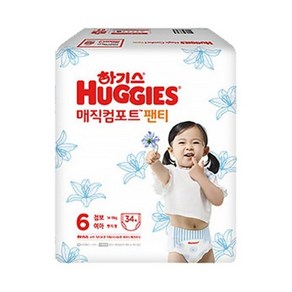 하기스 2020 매직팬티 컴포트 팬티형 기저귀 여아용 점보형 6단계(17kg~ ), 6단계, 34매