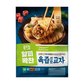 풀무원 얄피꽉찬 육즙진한 교자 만두 1320g 1개, 1.32kg