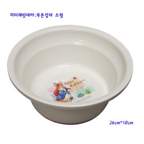 피터래빗대야-토끼대야-투톤칼라대야:중소형 26cm, 1개