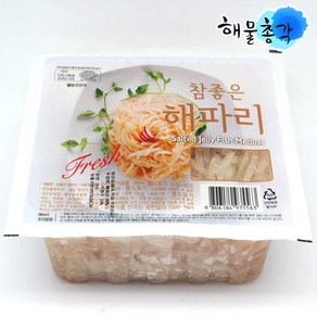 해물총각 해파리1kg 무염(실량900g) 양념 냉채 한식