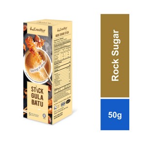 첵헙 락슈가 커피 차 스틱 Chek Hup Rock Suga Stick 50g, 1개