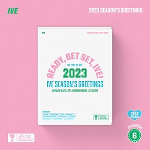 아이브 (IVE) - 2023 SEASONS GREETINGS [ READY GET SET IVE ]