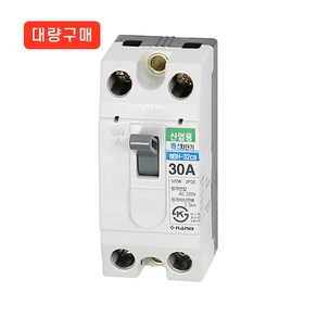 (대량구매) 나노전기 산업용 배선 차단기 NBH-32ca 15A, 50개