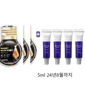 제이엠솔루션 릴리프 핏 어성초 마스크 35ml 1매+ 아이오페 레티놀 엑스퍼트 0.1% 5mlx4, 1개