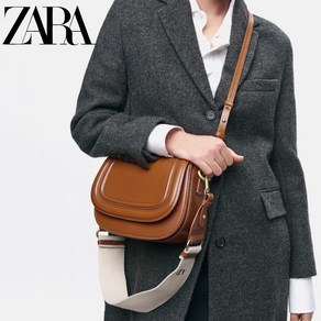 ZARA 자라 와이드 숄더 크로스 백