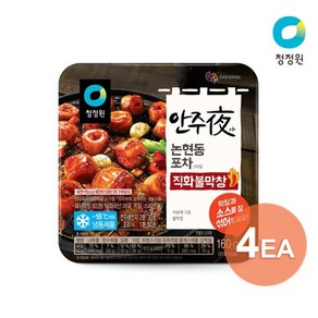 청정원 안주야 논현동 포차스타일 직화불막창 160g X 4개