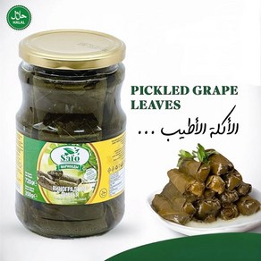 Halal Gape Leaves Fom Tukey 할랄 프리미엄 터키산 포도 잎, 1개, 720g