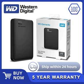 WD Elements 휴대용 외장 하드 드라이브 데스크탑 PC 노트북용 USB 3.0 5TB