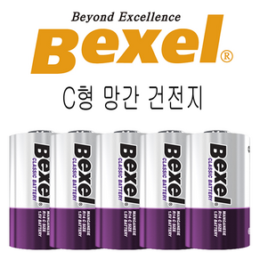 벡셀 망간 1.5V C형 CM R14 타이니 러브 모빌 건전지 10개입/24개입, 24개입 x 1개, 1세트, 24개입