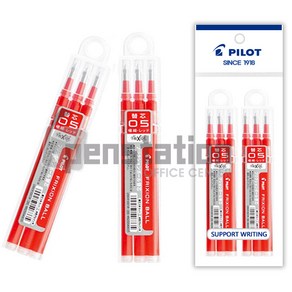파이롯트 프릭션 지워지는 노크 0.5/ 0.7 적색 볼펜 리필심 2개 세트, 0.5mm 리필(3개입) 적2개 세트