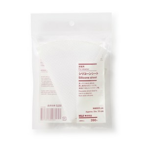 MUJI 무인양품 찜기 실리콘 시트 깔개 매트 84376375