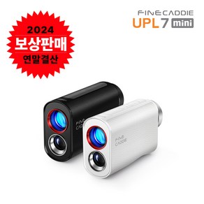 [보상판매/한정수량 300대]UPL7 mini 골프 거리측정기 미니 초소형 자사모델 최경량 103g