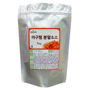 아구찜분말소스 양념나라 대용량 1kg