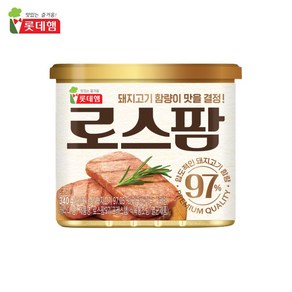 롯데 로스팜97 340g, 1개