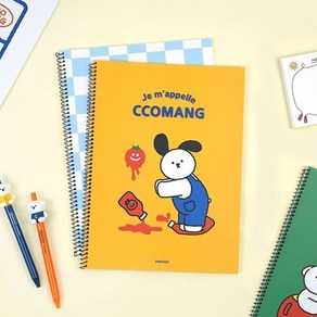 핑크풋1500꼬망스테디원링노트(랜덤발송)