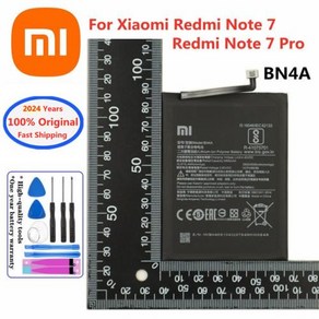 4000mAh BN4A 배터리 샤오미 호환 Redmi Note7 Note 7 Po M1901F7C BN31 교체용 레드미 노트 프로 배터리(613981), CHINA_BN4A with Tools_2