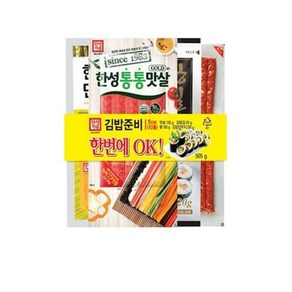 한성 김밥 준비 세트 505g x 2개 /김밥 재료 패키지