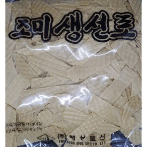 스틱 조미생선포 1kg 절단 튀김쥐포