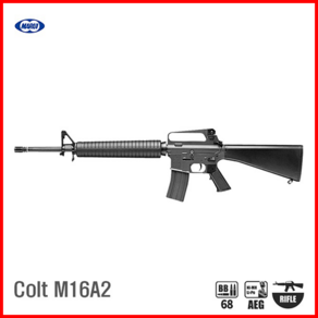 마루이 M16A2 AEG BK 전동건 라이플, 1개