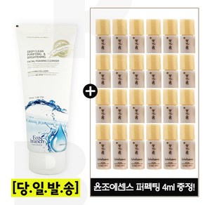 에코 마린콜라겐 클렌징 폼 구매시 샘플 윤조에센스 퍼펙팅 4ml x24개 (총 96ml), 1개, 96ml