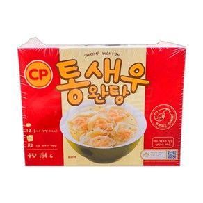 코스트코 냉동 CP 통새우완탕 12입 154g