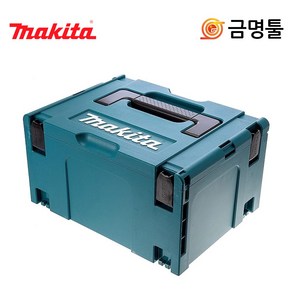 마끼다 맥팩 캐이스 TYPE 3 821551-8, 1개