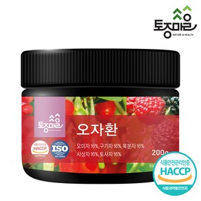 [토종마을] HACCP인증 오자환 200g X 2개, 150g, 1개